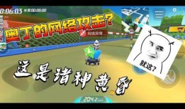 跑跑手游最新爆料等离子,等离子引擎，速度与激情的极致碰撞