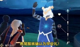 光遇175最新爆料,神秘新区域揭秘，探索未知冒险之旅